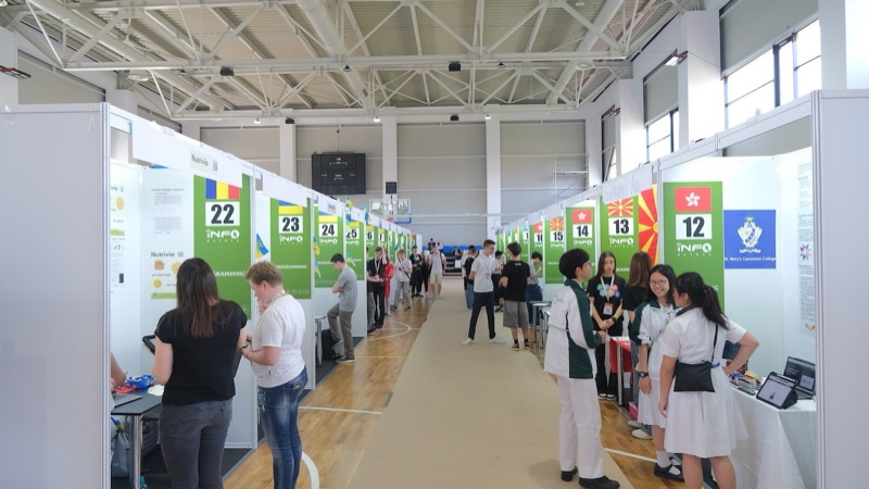 Infomatrix event photo